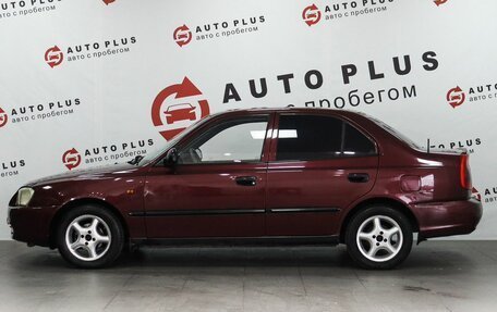 Hyundai Accent II, 2008 год, 349 000 рублей, 3 фотография