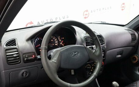 Hyundai Accent II, 2008 год, 349 000 рублей, 5 фотография