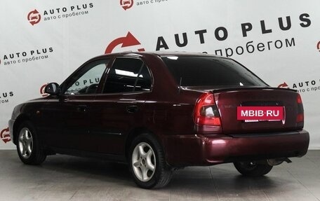 Hyundai Accent II, 2008 год, 349 000 рублей, 2 фотография