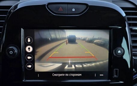 Renault Kaptur I рестайлинг, 2020 год, 1 530 000 рублей, 19 фотография