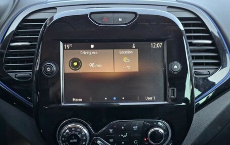 Renault Kaptur I рестайлинг, 2020 год, 1 530 000 рублей, 18 фотография