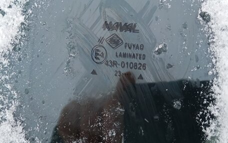 Haval F7x I, 2023 год, 2 175 000 рублей, 5 фотография