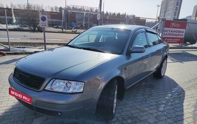 Audi A6, 2001 год, 580 000 рублей, 1 фотография