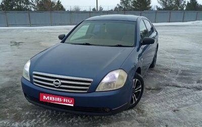 Nissan Teana, 2004 год, 460 000 рублей, 1 фотография
