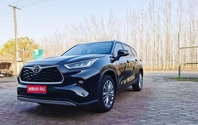 Toyota Highlander, 2022 год, 4 735 006 рублей, 1 фотография