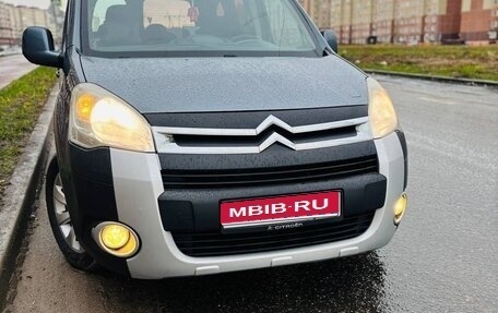 Citroen Berlingo II рестайлинг, 2012 год, 730 000 рублей, 1 фотография