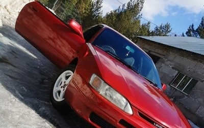 Toyota Corolla Levin VII (AE110/AE111), 1996 год, 410 000 рублей, 1 фотография