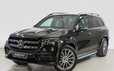 Mercedes-Benz GLS, 2020 год, 9 460 000 рублей, 1 фотография