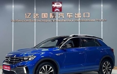 Volkswagen T-Roc I, 2021 год, 1 701 999 рублей, 1 фотография