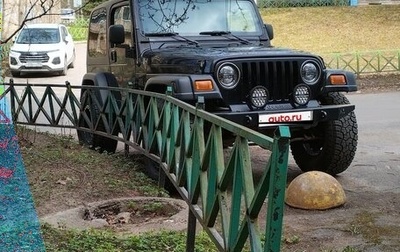 Jeep Wrangler, 2003 год, 2 000 000 рублей, 1 фотография