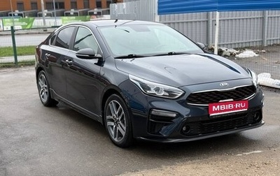 KIA Cerato IV, 2020 год, 1 850 000 рублей, 1 фотография