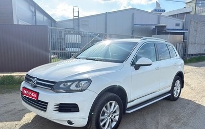 Volkswagen Touareg III, 2013 год, 2 275 000 рублей, 1 фотография