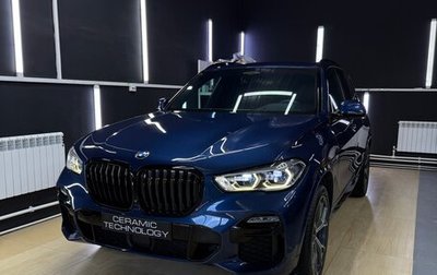 BMW X5, 2020 год, 6 500 000 рублей, 1 фотография