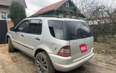Mercedes-Benz M-Класс, 1999 год, 500 000 рублей, 1 фотография