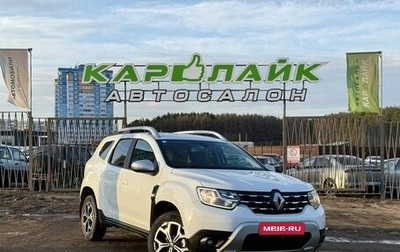 Renault Duster, 2021 год, 1 499 000 рублей, 1 фотография