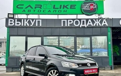Volkswagen Polo VI (EU Market), 2017 год, 1 449 000 рублей, 1 фотография
