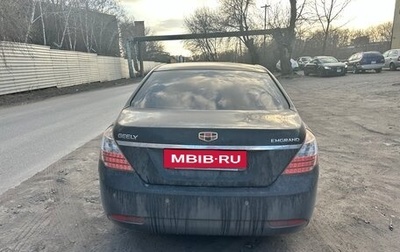 Geely Emgrand EC7, 2013 год, 260 000 рублей, 1 фотография