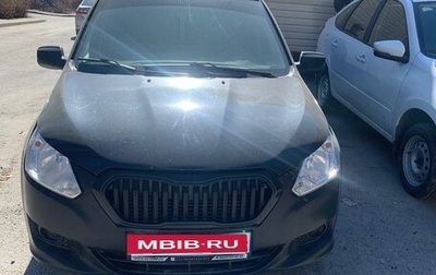 Datsun on-DO I рестайлинг, 2019 год, 350 000 рублей, 1 фотография