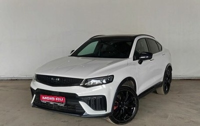 Geely Tugella FY11, 2023 год, 2 987 000 рублей, 1 фотография