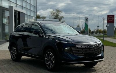 Haval F7, 2026 год, 3 499 000 рублей, 1 фотография