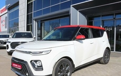 KIA Soul III, 2021 год, 2 190 000 рублей, 1 фотография