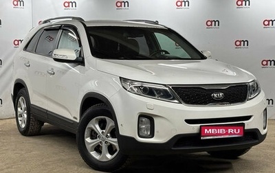 KIA Sorento II рестайлинг, 2013 год, 1 599 000 рублей, 1 фотография