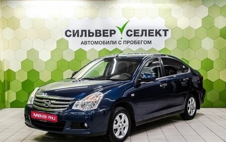 Nissan Almera, 2014 год, 700 000 рублей, 1 фотография