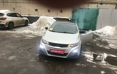 KIA Cerato III, 2010 год, 660 000 рублей, 1 фотография