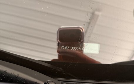 Mercedes-Benz E-Класс, 2021 год, 5 000 000 рублей, 10 фотография