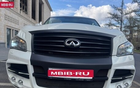 Infiniti QX56, 2013 год, 2 450 000 рублей, 8 фотография