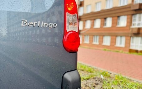 Citroen Berlingo II рестайлинг, 2012 год, 730 000 рублей, 15 фотография