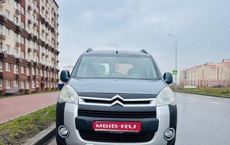 Citroen Berlingo II рестайлинг, 2012 год, 730 000 рублей, 4 фотография