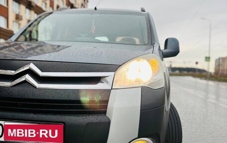 Citroen Berlingo II рестайлинг, 2012 год, 730 000 рублей, 3 фотография