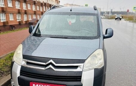 Citroen Berlingo II рестайлинг, 2012 год, 730 000 рублей, 10 фотография