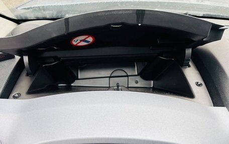 Citroen Berlingo II рестайлинг, 2012 год, 730 000 рублей, 35 фотография