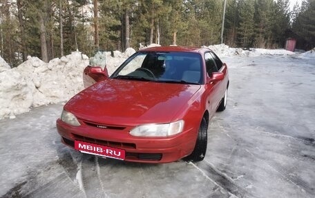 Toyota Corolla Levin VII (AE110/AE111), 1996 год, 410 000 рублей, 2 фотография