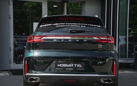 CheryExeed TXL, 2025 год, 3 680 000 рублей, 8 фотография