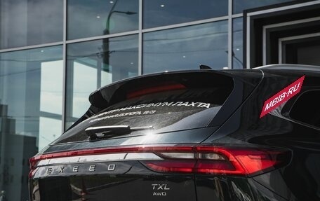 CheryExeed TXL, 2025 год, 3 680 000 рублей, 7 фотография