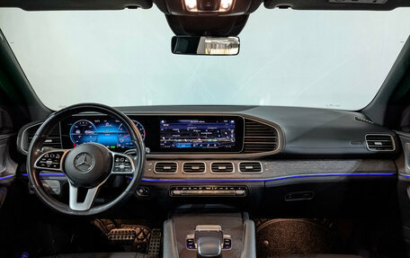 Mercedes-Benz GLS, 2020 год, 9 460 000 рублей, 14 фотография