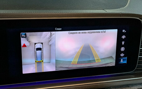 Mercedes-Benz GLS, 2020 год, 9 460 000 рублей, 25 фотография