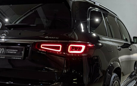 Mercedes-Benz GLS, 2020 год, 9 460 000 рублей, 27 фотография