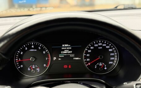 KIA Cerato IV, 2020 год, 1 850 000 рублей, 9 фотография