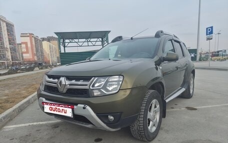 Renault Duster I рестайлинг, 2018 год, 1 150 000 рублей, 3 фотография
