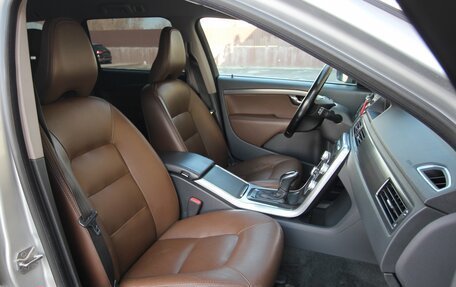 Volvo XC70 II рестайлинг, 2015 год, 1 890 000 рублей, 13 фотография