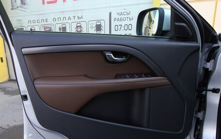 Volvo XC70 II рестайлинг, 2015 год, 1 890 000 рублей, 18 фотография