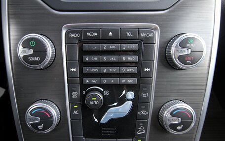 Volvo XC70 II рестайлинг, 2015 год, 1 890 000 рублей, 24 фотография