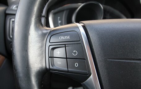 Volvo XC70 II рестайлинг, 2015 год, 1 890 000 рублей, 21 фотография