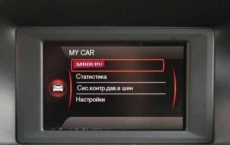 Volvo XC70 II рестайлинг, 2015 год, 1 890 000 рублей, 23 фотография