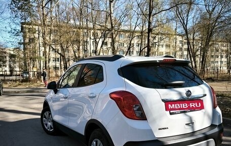 Opel Mokka I, 2013 год, 1 050 000 рублей, 2 фотография
