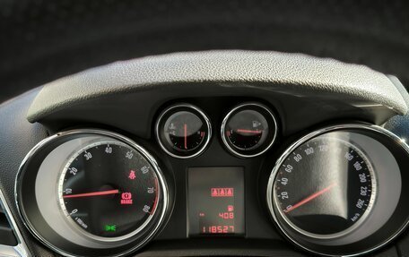 Opel Mokka I, 2013 год, 1 050 000 рублей, 10 фотография